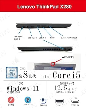 Amazon.co.jp: ノートパソコン, 第8世代 Core i5, 256GB SSD